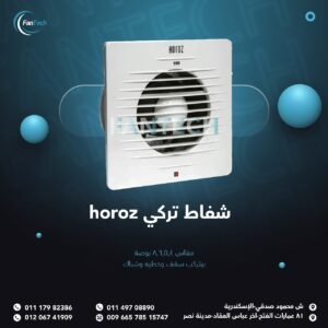 IMG 20250507 WA0005