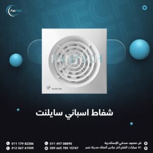 IMG 20250507 WA0006