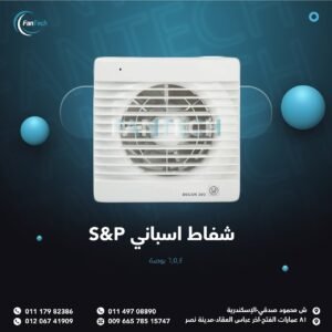 IMG 20250507 WA0013