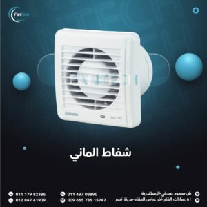 IMG 20250507 WA0024