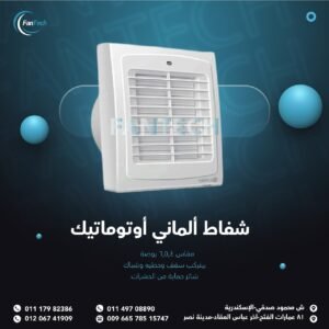 IMG 20250507 WA0026