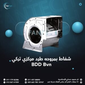 IMG 20250507 WA0031