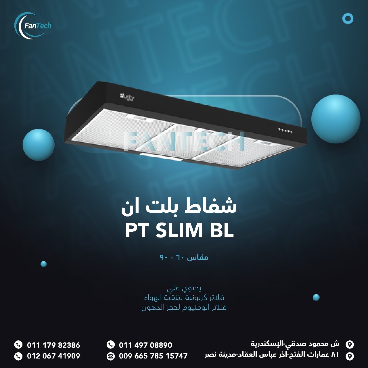 IMG 20250507 WA0027