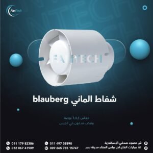IMG 20250507 WA0016