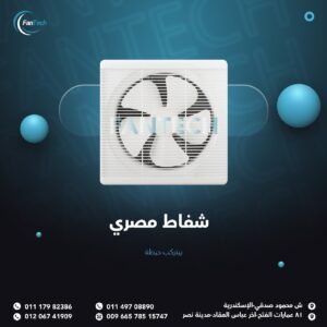 IMG 20250507 WA0018