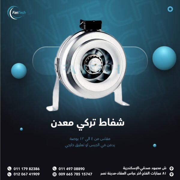 IMG 20250507 WA0028