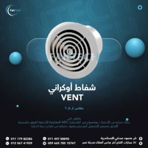 IMG 20250515 WA0002