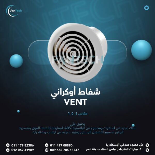 IMG 20250515 WA0002