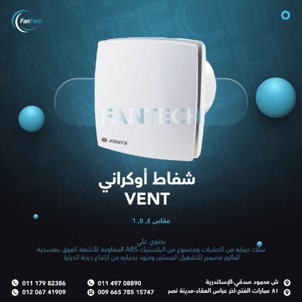 IMG 20250515 WA0003