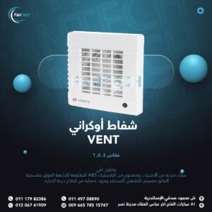 IMG 20250515 WA0004