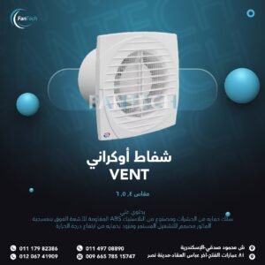 IMG 20250515 WA0005