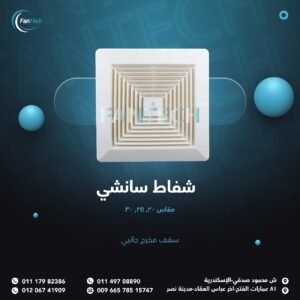 IMG 20250515 WA0008