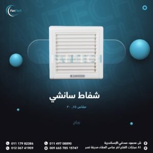 WhatsApp Image 2025 05 15 at 12.59.15 880452c0