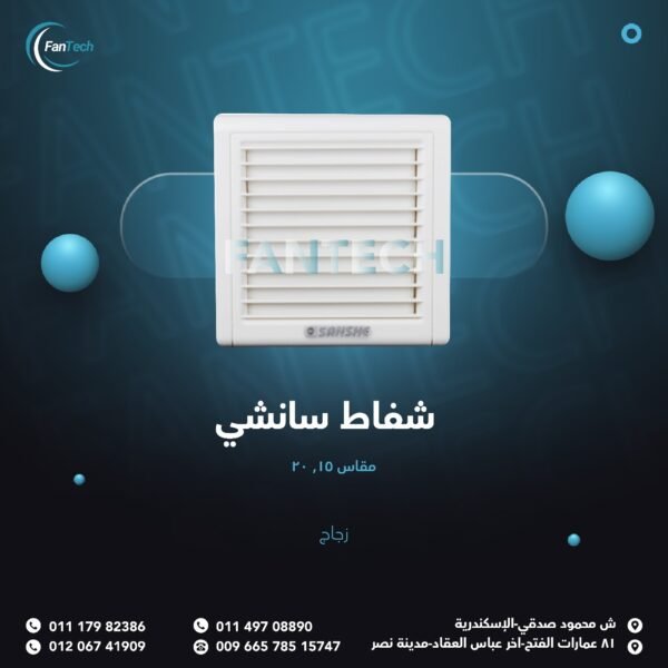 WhatsApp Image 2025 05 15 at 12.59.15 880452c0