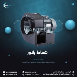WhatsApp Image 2025 05 22 at 01.01.48 6232e072