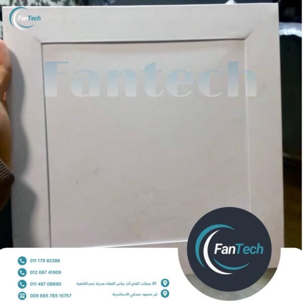 WhatsApp Image 2025 05 22 at 17.57.07 ceb8878f 1