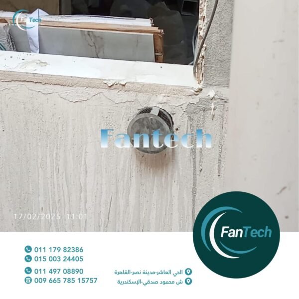 WhatsApp Image 2025 05 22 at 18.09.23 adcd0ad2