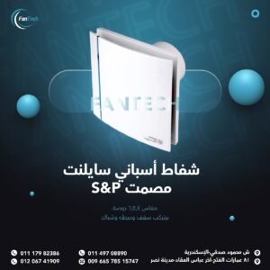 WhatsApp Image 2025 05 22 at 18.35.52 2a007d5b