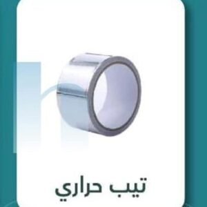 م